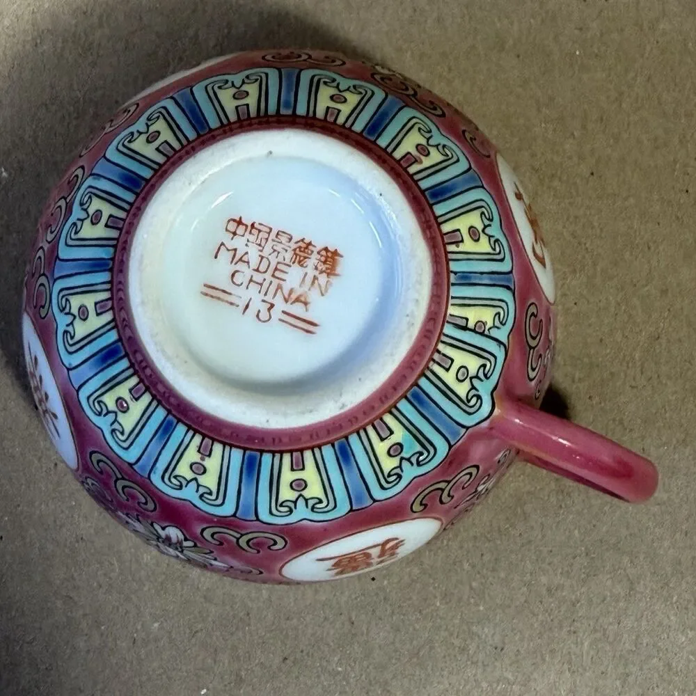 Vintage Jingezhen Mun Shou Famille Rose Medallion 4 oz Tea Cup Replacement 3c